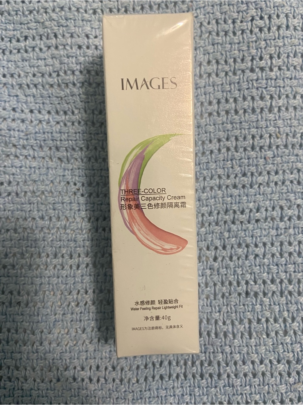 Stila Three-Color Correcting Primer — Green, Purple, Peach Streaks